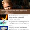 Screenshot_20170911-234013.png