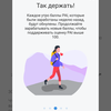 Обзор фитнес-браслета Xiaomi Mi Band 5: это пять!-52