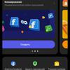 Xiaomi 11T Pro review: top-of-the-line processor and full charge in 20 minutes-292