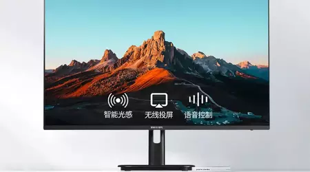 Philips представила 32E1S5900: 32-дюймовий монітор із роздільною здатністю 4K, Wi-Fi 5, двома режимами роботи та ОС Android за $281