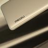 Meizu Pro 7 3.jpg