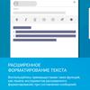 Screenshot_20170125-140954.png