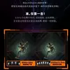 MSI MAG 275QF E20 preview, gaming interface