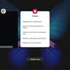 Обзор Samsung Galaxy Fold: взгляд в будущее-273
