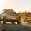 Маленька картинка Hyundai Crater з шинами