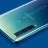 Samsung_Galaxy_A9s_render_leaked-1.jpg