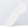 xiaomi-ihealth-thermometer-0.jpg
