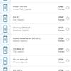 Screenshot_20180508-212738_GFXBench GL.jpg