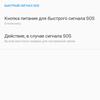 Обзор Oneplus Nord N100: смартфон, который выгодно купить на AliExpress-168