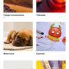 Screenshot_2018-06-20-05-28-26-159_com.android.thememanager.png