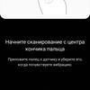 Обзор Samsung Galaxy S20 FE: фан-клубный флагман-72