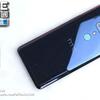 HTC-U12-Renders-3.jpg