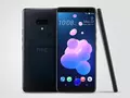 post_big/htc-u12-press-gallery-2-1.jpg