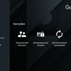 Screenshot_20190121-101257.png
