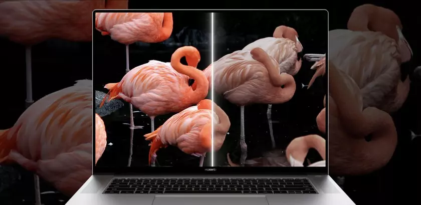 Huawei MateBook 16 – LCD экран, чипы Ryzen 5000, 16 ГБ ОЗУ и SSD на 512 ГБ по цене от €1 100