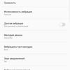 Screenshot_20180828-100012_Galaxy Watch PlugIn.jpg