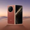Honor Magic V5 camera thumbnail