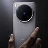 Прев'ю зображення Vivo X200 Ultra - 1