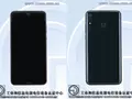 post_big/honor-8x-teaser_.jpg