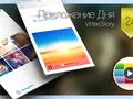 Приложение Дня для iOS: VideoStory.
