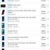 Обзор ASUS ZenFone 8 Flip: когда фронтальная камера на три объектива-168