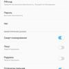 Screenshot_20180307-082720_Settings.jpg