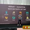 Xiaomi_Redmi_Note5_13.jpg