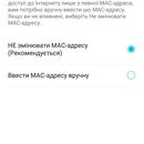 Screenshot_2018-12-11-18-16-23.png