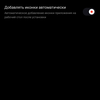 Обзор ZTE Nubia Play: геймерский смартфон на все 10 тысяч гривен-235