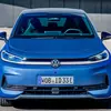 Превью Volkswagen ID.3 Neo 2026 переднего вида по тестам