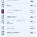 Screenshot_20170809-001751.png