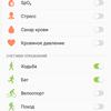 Screenshot_20171030-012614.jpg