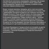 Обзор Nokia 5.3: базовые смартфонные потребности-32