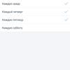 Обзор Ecovacs DEEBOT OZMO 900: робот-пылесос с влажной уборкой и картографическими навыками-65