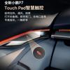 Xpeng P7 heated sports seats