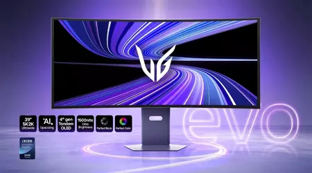 LG UltraGear evo 39GX950B-B: 5K-монітор, який вміє бути швидким, коли вам ліньки апгрейдити відеокарту