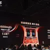Huawei Mate XTs in unfolded form