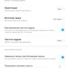 Screenshot_2018-09-09-15-01-00-174_com.miui.screenrecorder.png