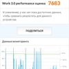Oneplus Nord CE 2 5G: добре укомплектований смартфон за $305-63