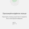 Огляд Samsung Galaxy S10: універсальний флагман «Все в одному»-64