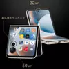 Thumbnail of Nubia Flip3 Details