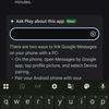 A user asks a question about the app via Gemini