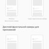 Огляд смартфона Oneplus Nord 2: зарядка за 35 хвилин і найкраща камера в своєму класі-37