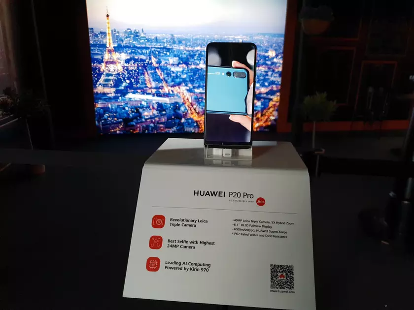 Huawei P20 Pro своими глазами: праздник дизайна, производительности и искусственного интеллекта