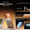 Preview Dreame Air Power 17 Pro