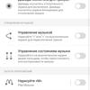 Screenshot_20180814-142504.png