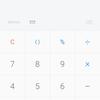 Screenshot_20181024-114858_Calculator.jpg
