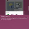 Screenshot_20170706-115006.png