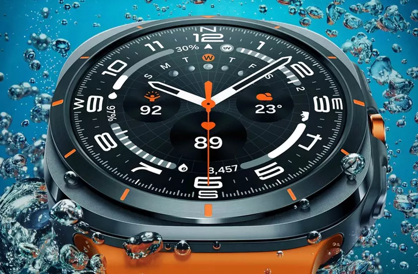 Galaxy Watch Ultra: Samsung's Next Big Thing in Wearable Tech?