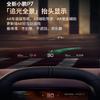 Sports seats in Xpeng P7